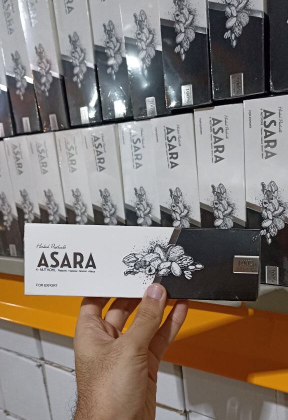 تفاوت سرمه مغز و سرمه سنگ